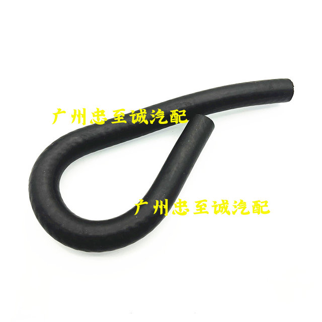 00-05 Rav4 Aca21 Oil Pump to Power Steering Pump Oil Inlet Pipe Power Steering Pump Oil Hose