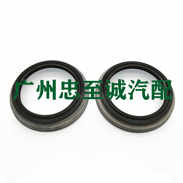 Overbearing 2700 3400 Lc95 Rzj Vzj95 Front Wheel Oil Seal Rear Wheel Oil Seal Rear Half Shaft Internal and External Oil Seal