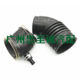 Suitable for Crown 3.0 Jzs133 Engine Intake Hose Air Grids Intake Pipe Intake Hose