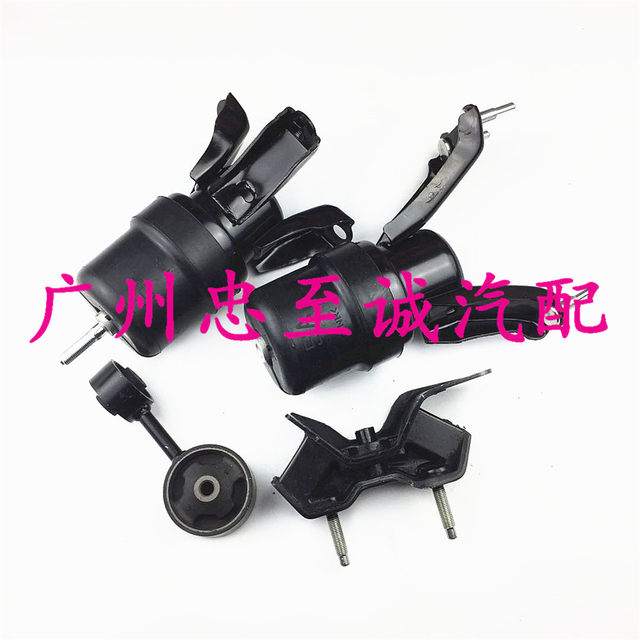 97-01 Camry 2.2 Sxv20 Engine Mount Rubber, Transmission Mount Pad, Buffer Rubber Pillar, Engine Arm