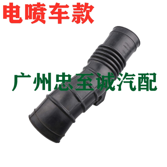 Overbearing 4500 Fzj80 Lc80 1Fz Air Intake Hose, Intake Hose Corrugated Pipe, Carburetor, Electronic Fuel Injection