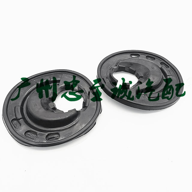 Camry Acv40 Jiamei 2.4 Es300 Mcv30 Spring Lower Rubber Sleeve Shock-Absorbing Spring Pad Vibration Pad