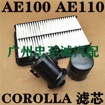 Corolla Corona Corolla Ae100 101 110 111 Oil Filter, Fuel Filter, Air Filter Element