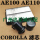 Corolla Corona Corolla Ae100 101 110 111 Oil Filter, Fuel Filter, Air Filter Element