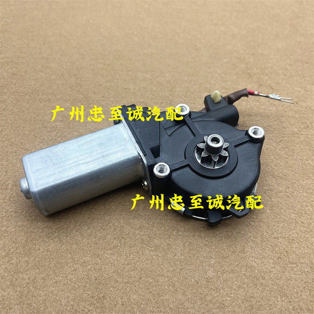 Altezza Rs200 Is200 Gxe10 Sxe10 Window Regulator Motor Window Lift Motor