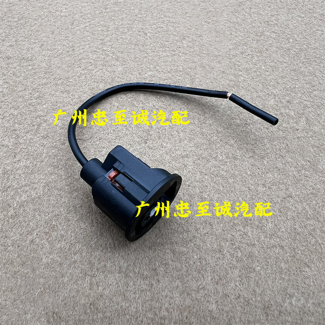 Ls400 Ls430 Is200 Sc430 Gs430 Oil Plug Oil Pressure Sensor Plug