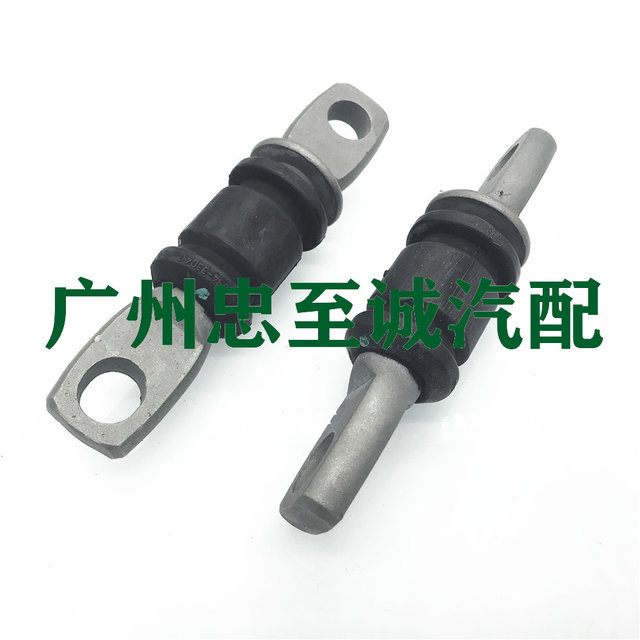 92-01 Es300 Jiamei 3.0 Jiamei 2.2 Sxv20 Sxv10 Lower Limb Arm Rubber Sleeve Hem Arm Rubber Sleeve