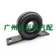 Suitable for Old Lexus Ls400 Ucf10 Gs300 Jzs147 Drive Shaft Middle Hanging Glue Bridge Bearing