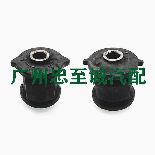 Camry 2.2 Sxv20 10 Camry 3.0 Vcv10 Steering Knuckle Rubber Bushing, Horn Bushing, Rear Tie Rod Rubber Bushing