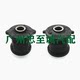 Camry 2.2 Sxv20 10 Camry 3.0 Vcv10 Steering Knuckle Rubber Bushing, Horn Bushing, Rear Tie Rod Rubber Bushing