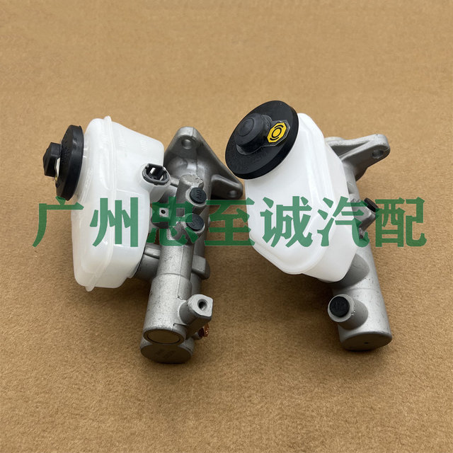 Suitable for Crown 3.0 Jzs133 Jzs155 2Jz Brake Master Cylinder Brake Master Pump Brake Pump