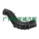 92-01 Camry 2.2 Sxv10 Sxv20 5S Engine Air Pipe Intake Hose Corrugated Hose