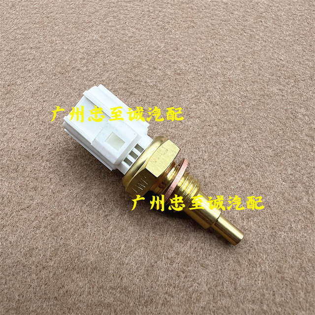 Previa Acr50 Gsr50 2Az Engine Water Temperature Sensor Water Temperature Plug Sensing Plug