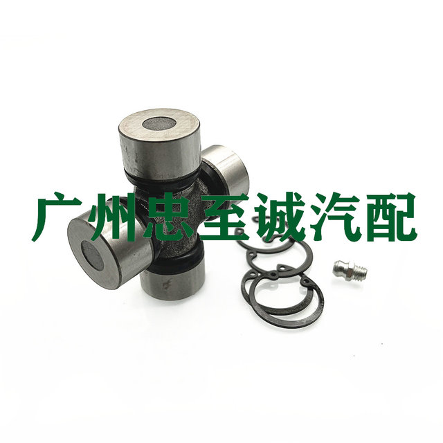 Highlander 3.5 Gsu45 Gsu55 Rx300 Rx350 Is200 Drive Shaft Cross Section Cross Bearing