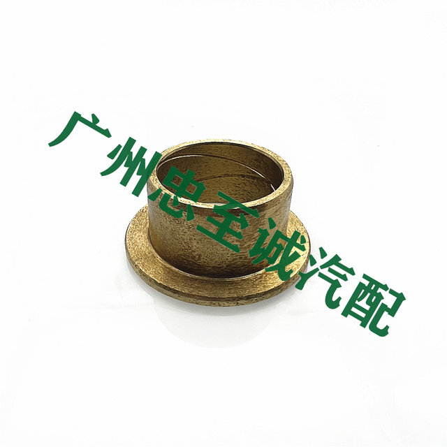 Lx470 Overbearing 4500 4700 Lc80 Lc100 Front Half Shaft Bushing Copper Sleeve Steering Knuckle Horn Copper Sleeve