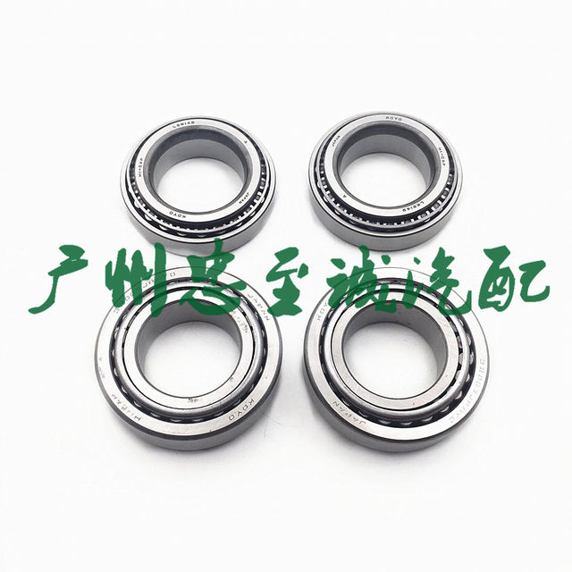 Suitable for 91-96 Crown 3.0 Jzs133 Front Wheel Inner and Outer Bearings, Rear Wheel Bearings, Front Hub Bearings