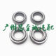 Suitable for 91-96 Crown 3.0 Jzs133 Front Wheel Inner and Outer Bearings, Rear Wheel Bearings, Front Hub Bearings