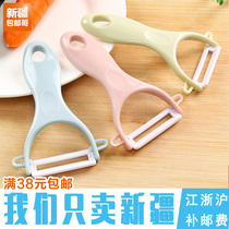 Xinjiang Ge Department Store ceramic fruit peeler Kitchen multi-function apple peeler Potato peeler
