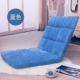 Miễn phí vận chuyển Tân Cương anh beanbag tatami đơn nhỏ có thể gập lại cửa sổ ký túc xá giường sofa và ghế - Ghế sô pha