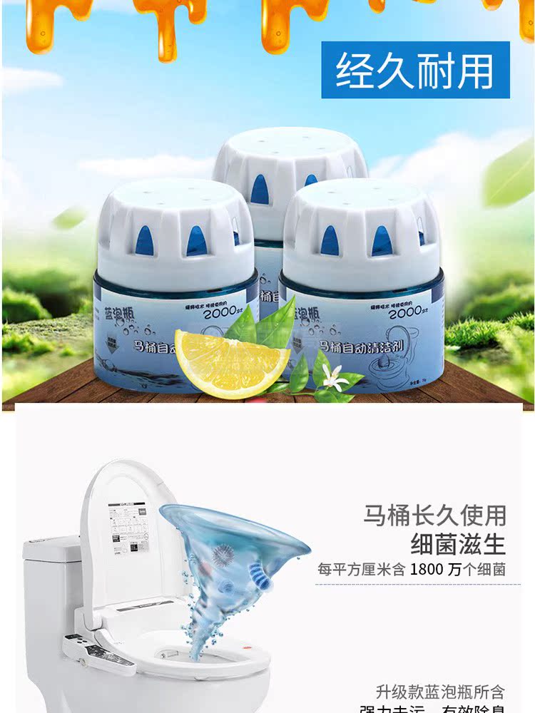 nước tẩy nhà vệ sinh giá Tân Cương anh em thư [2 Gói] lắp đặt bồn cầu Ling màu xanh bong bóng bồn cầu Bao Qingxiang loại nước tiểu lau nhà - Trang chủ 	nước tẩy kính nhà vệ sinh