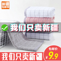 Xinjiang Brother Department Store Cotton absorbent face towel Couple household face towel Adult soft thickened square towel