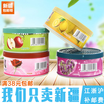 Xinjiang Ge Department store Solid air freshener Toilet aromatherapy deodorant Indoor aroma fragrance agent Shoe cabinet