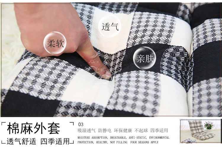 Miễn phí vận chuyển Tân Cương anh beanbag tatami đơn nhỏ có thể gập lại cửa sổ ký túc xá giường sofa và ghế - Ghế sô pha ghế lười sofa