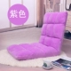 Miễn phí vận chuyển Tân Cương anh beanbag tatami đơn nhỏ có thể gập lại cửa sổ ký túc xá giường sofa và ghế - Ghế sô pha