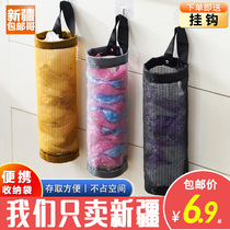 Xinjiang brother wall-mounted garbage bag storage artifact kitchen plastic bag organizer bag shopping bag storage hanging bag