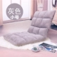 Miễn phí vận chuyển Tân Cương anh beanbag tatami đơn nhỏ có thể gập lại cửa sổ ký túc xá giường sofa và ghế - Ghế sô pha ghế giường sofa