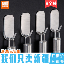 Xinjiang brother department store kitchen hook strong adhesive hook stainless steel load-bearing hole-free bathroom wall