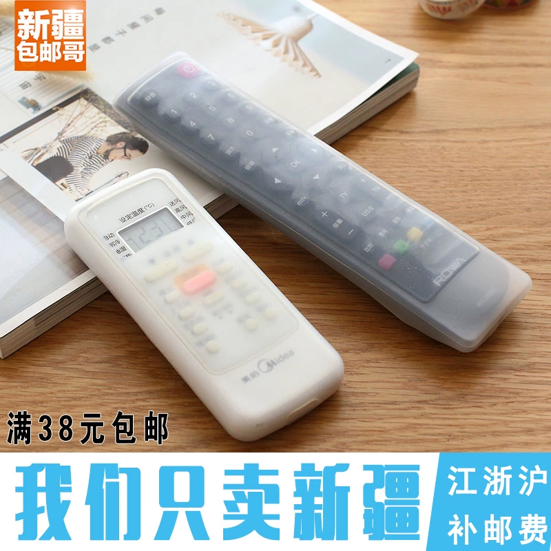 Tân Cương Miễn phí vận chuyển Cửa hàng Silicone TV Set Top Box Điều khiển từ xa Cover Điều khiển từ xa Che bụi Bảo vệ - TV