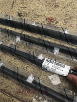 Hyundai Elantra Yueda Sonata Tucson Rena original car door and window glass outer pressure strip water retaining sealant strip