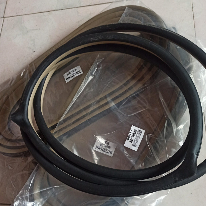 Eight generations and nine generations of Civic Siming City old crv original car door frame strip body door hole sealing strip waterproof