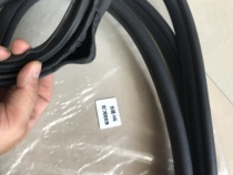 Great Wall Haval H1H2H35H6 dazzling M4 cool bear Tengyi C30C50 original car door frame strip door sealing strip