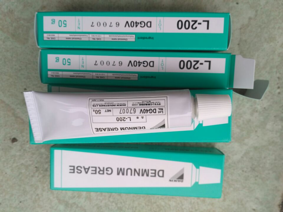 Japan DAIKIN grease perfluorinated high temperature vacuum pump oil DEMNUM GREASE L-200 L-65
