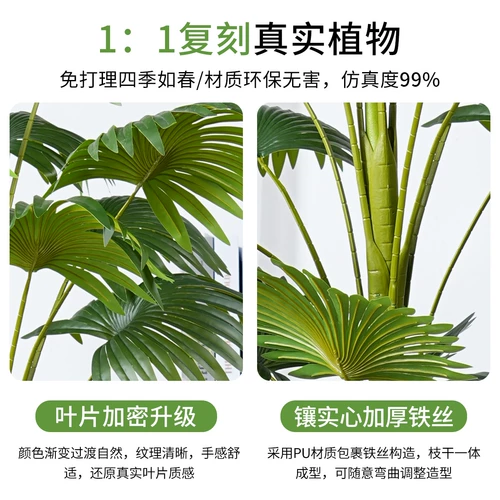 Бионические зеленые растения, элитная светлая роскошь, калифорнийские растения подсолнечника в горшках, гостиная в помещении, большой напольный декоративный вентилятор, украшения из подсолнечника для ландшафтного дизайна.