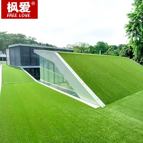 Моделирование газона и ложное здание Caopi Top Villa Sunshine House Heat -вдохновляющий крыша мощное покрытие ковер солнцезащитный крем артефакт