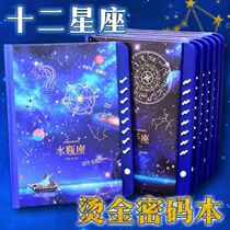 Book thin elementary school student diary boy hand account book cheap wrong question record book with lock homework notebook notepad