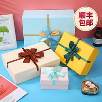 Dress with lipstick small gift box for small things Gift Boxes Advanced Ritual Sensation Seven New Year Clothes Empty Boxes