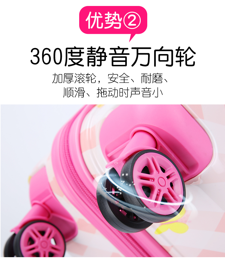 Trẻ em xe đẩy trường hợp cô gái bánh xe phổ quát công chúa 18 inch lưới màu đỏ bé vali 20 inch bé trai vali - Va li vali mr vui