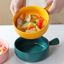 Japanese soup bowl one person food dormitory handle bowl personality household children ceramic belt handle creative set tableware plate
