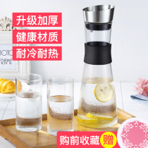 Glass cold water bottle cold water Cup Nordic style high temperature lemon water bottle household set Nordic creative European zip pot