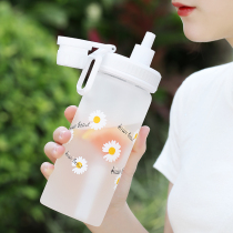 Glass glass high-value water cup women with straw water bottle fresh Mori portable creative personality trend simple Cup