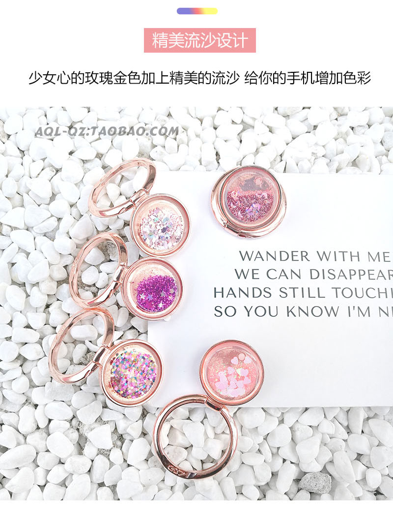 Net red girl iphone xs max rose gold quicksand điện thoại di động hỗ trợ vòng khóa điện thoại di động khung kim loại - Phụ kiện điện thoại di động ốp redmi note 7