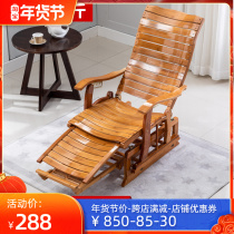 Summer bamboo rocking chair lounge chair adult balcony home leisure solid wood rocking chair elderly getaway chair folding nap chair
