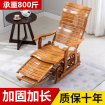 Summer bamboo rocking chair reclining chair adult balcony home leisure solid wood rocking chair elderly leisure chair folding nap chair
