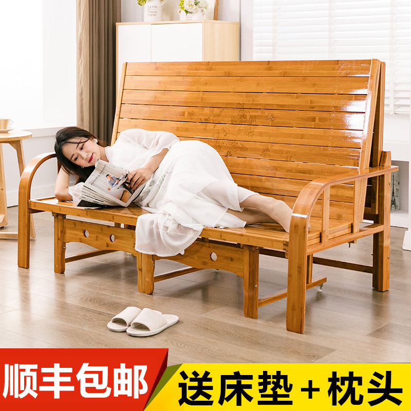 Sofa Bed Foldable Single 1 2 m Home Hard board Double afternoon nap Bamboo Bed Dual-use Simple Folding Bed-Taobao