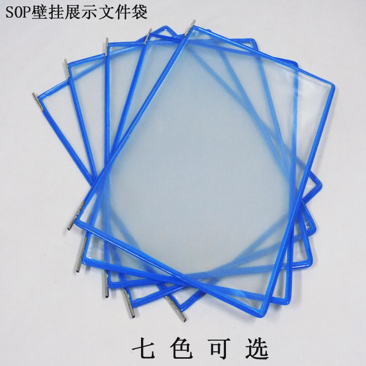 A4 Display Page Wall Hanging Folder Hanging Wall Flip Clip Display Loose Leaf Bag Factory File Bag Blade