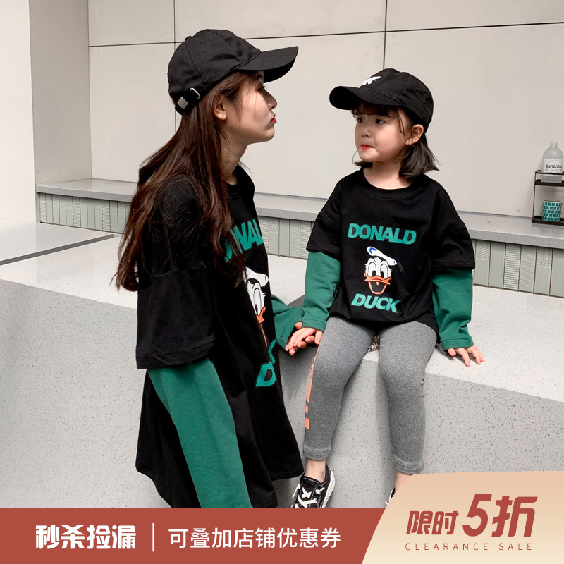 Xi Xi Mama 2022 Spring Costume Cartoon Print Parent-Child Dress Fake Two Long Sleeves T-Shirt Mother and Daughter Clothes Autumn Dress Mother and Child Dress Tide
